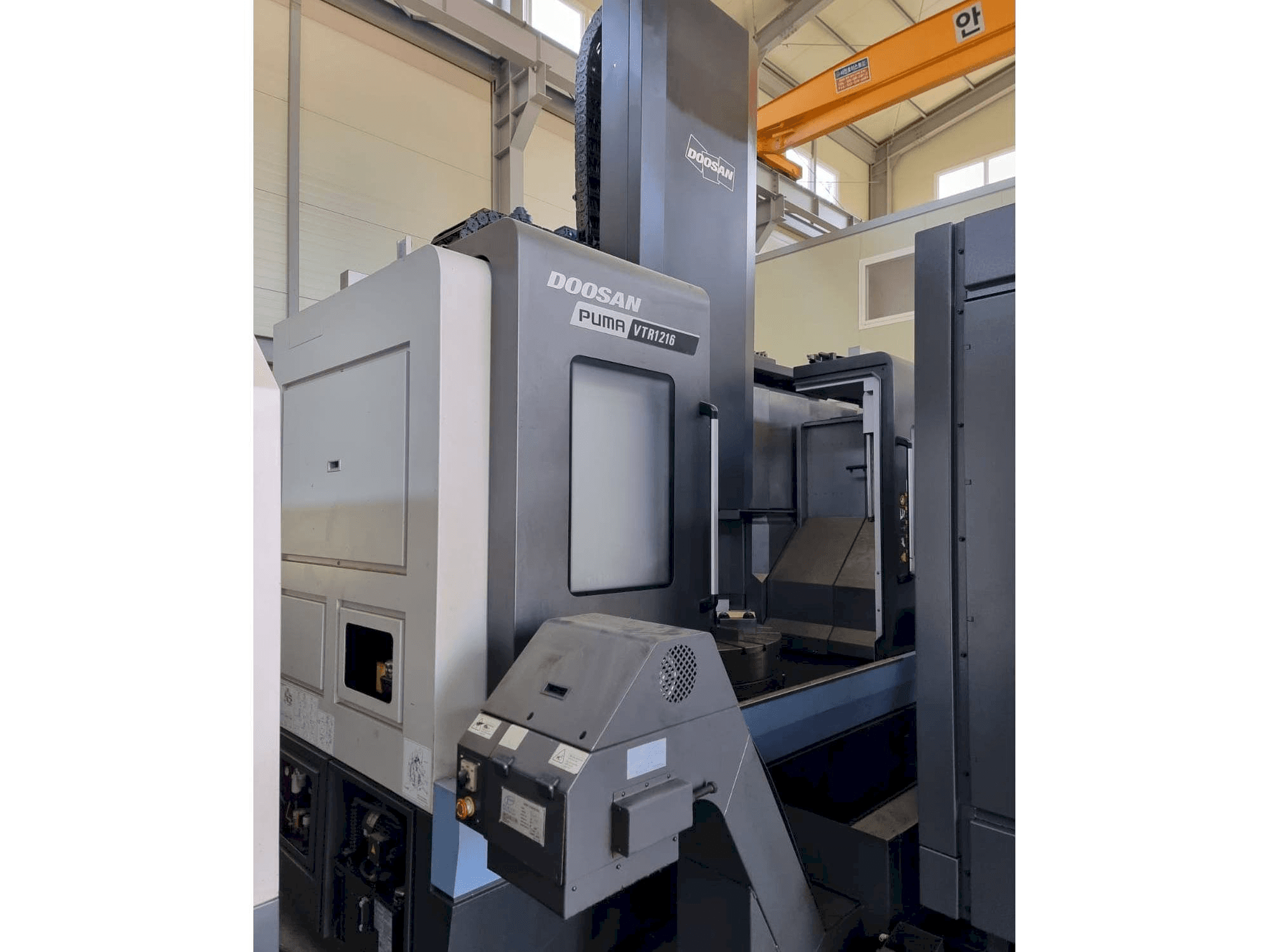 Vista frontale della macchina Puma VTR 1216