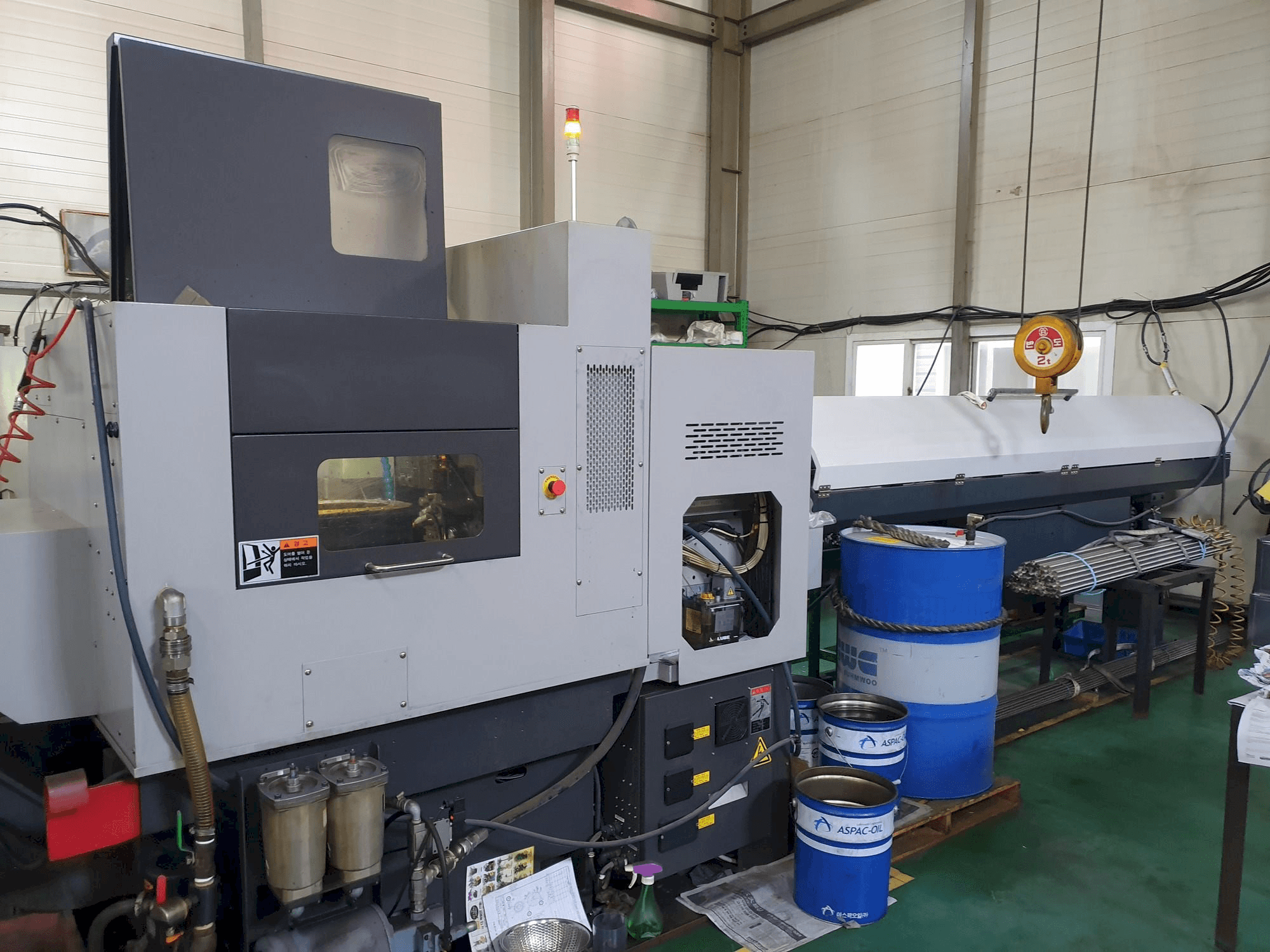 Vista frontale della macchina TSUGAMI BO266K-Ⅱ